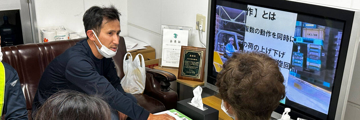 安全へ取り組む従業員