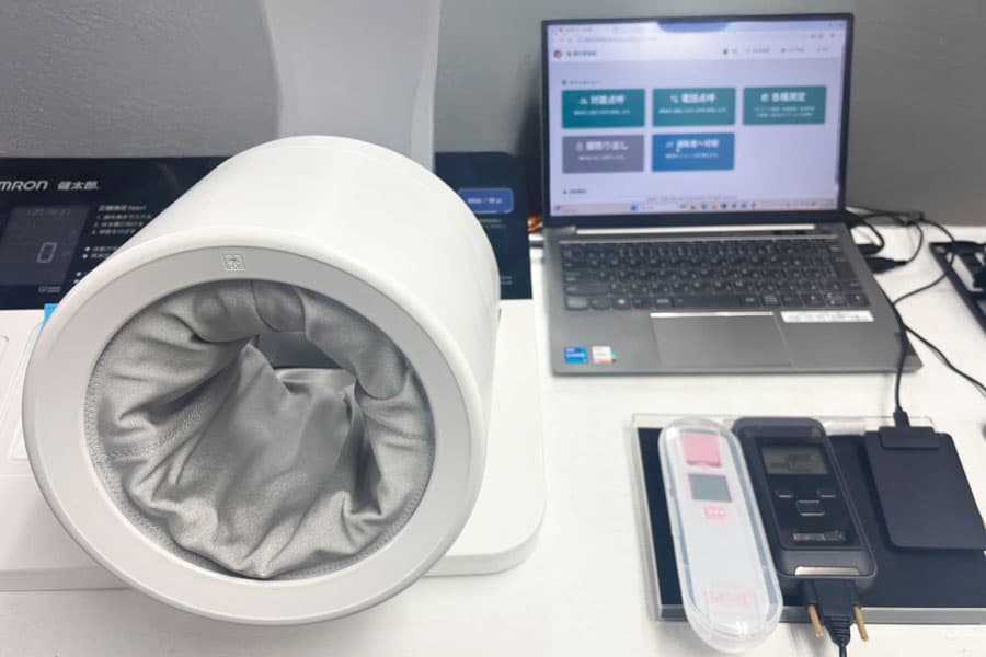 ドライバーの健康管理